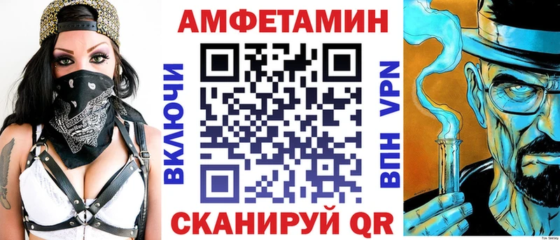 где найти   Оленегорск  АМФЕТАМИН 97% 