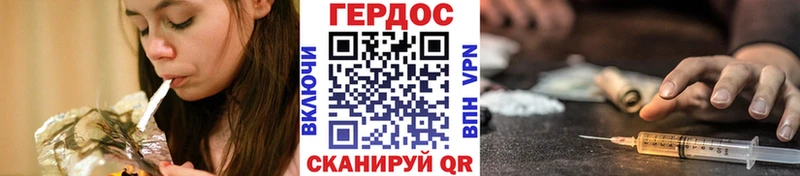 hydra вход  нарко площадка Telegram  ГЕРОИН белый  Оленегорск 