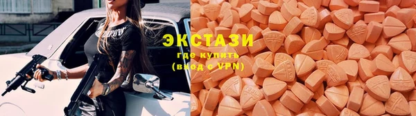 не бодяженный Алзамай