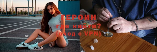 МДПВ Осинники