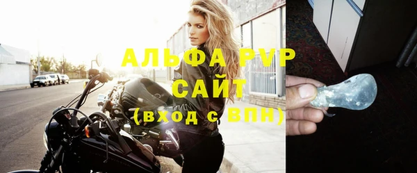 не бодяженный Алзамай