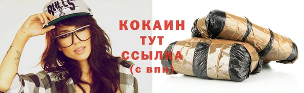не бодяженный Алзамай