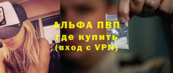 не бодяженный Алзамай