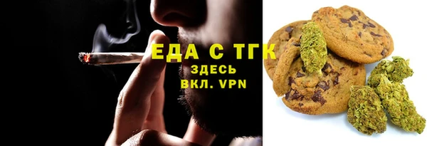 не бодяженный Алзамай