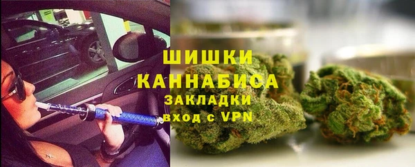 не бодяженный Алзамай