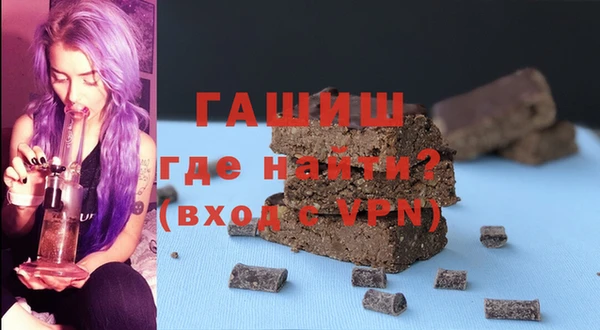 не бодяженный Алзамай