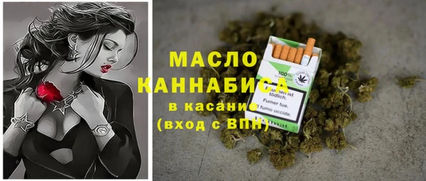 каннабис Няндома