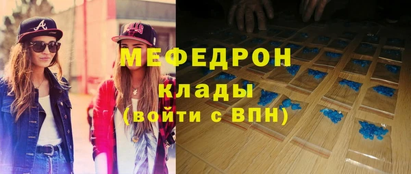 каннабис Няндома