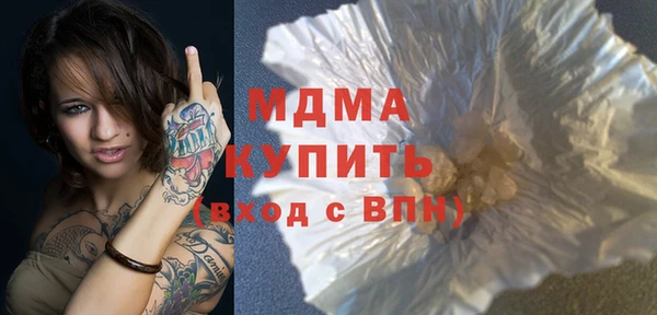 мдпв Алексеевка