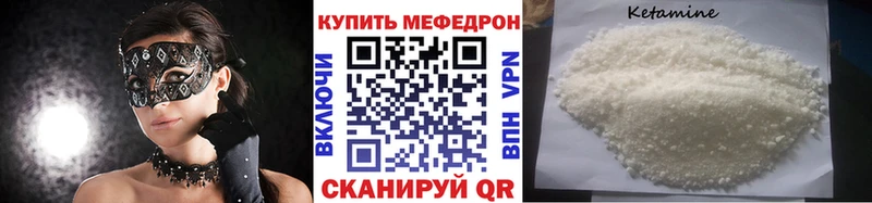 купить наркотик  MEGA tor  Мефедрон 4 MMC  Оленегорск 