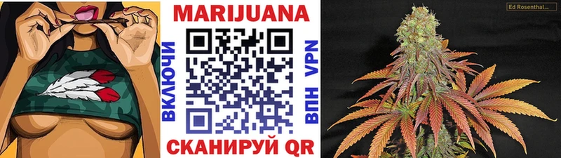 Каннабис планчик  mega рабочий сайт  Оленегорск  где можно купить наркотик 